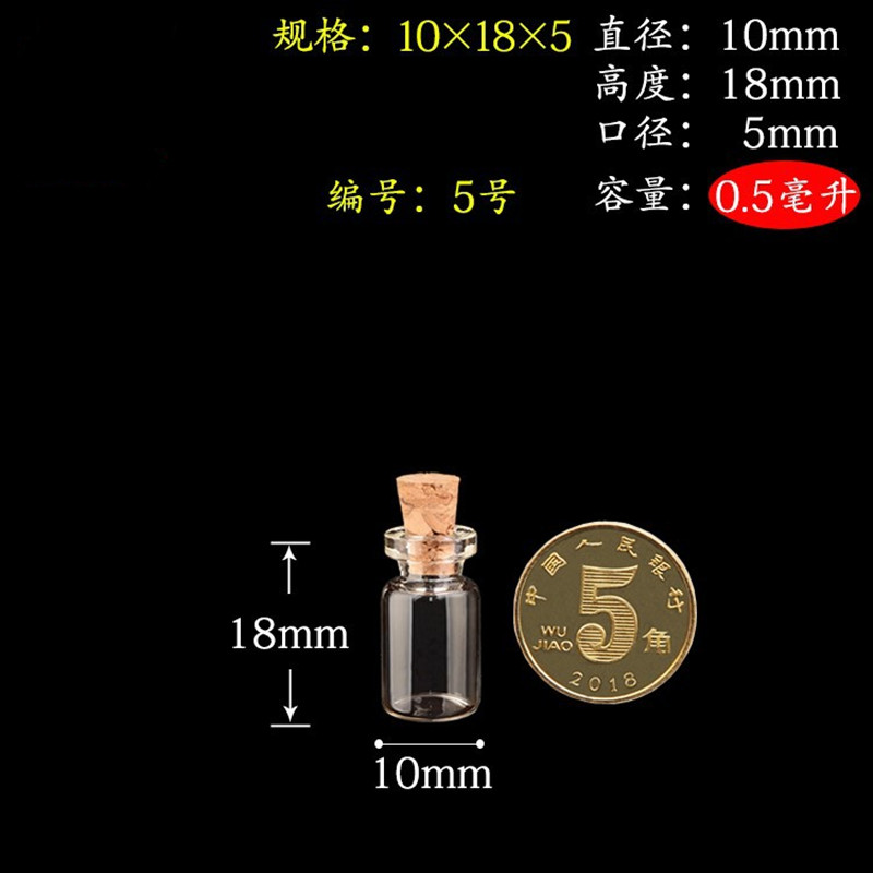 Art Craft Zoo - 600 pièces 1 ml/2 ml petites